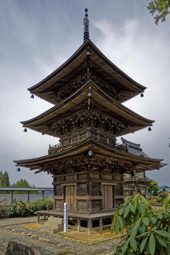 高山寺2