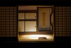 三沢市先人記念館