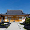 源正寺