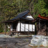 御嶽神社・摺上山神社