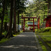 志和稲荷神社1