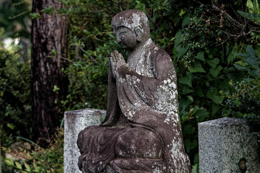 合掌