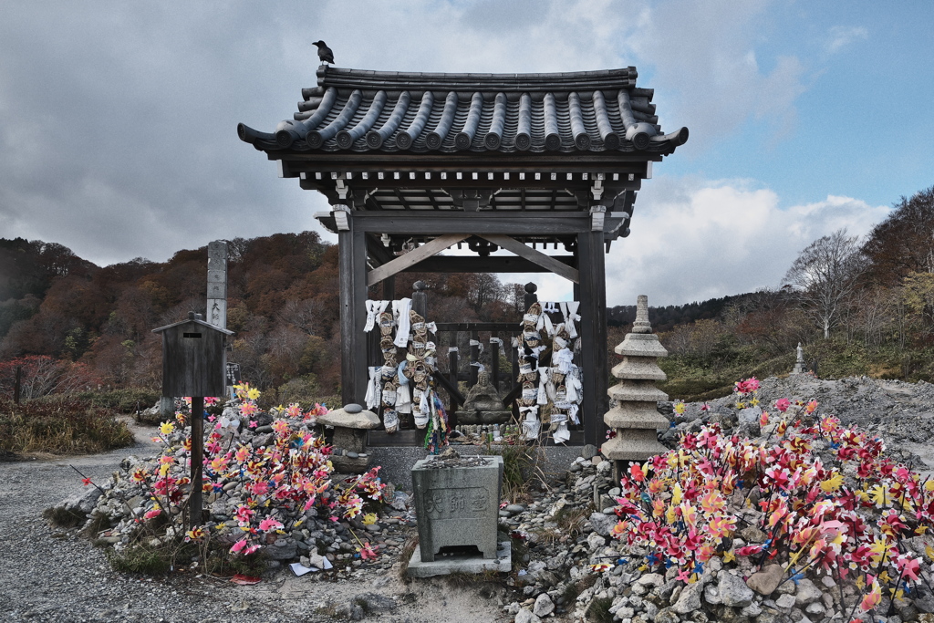 恐山5