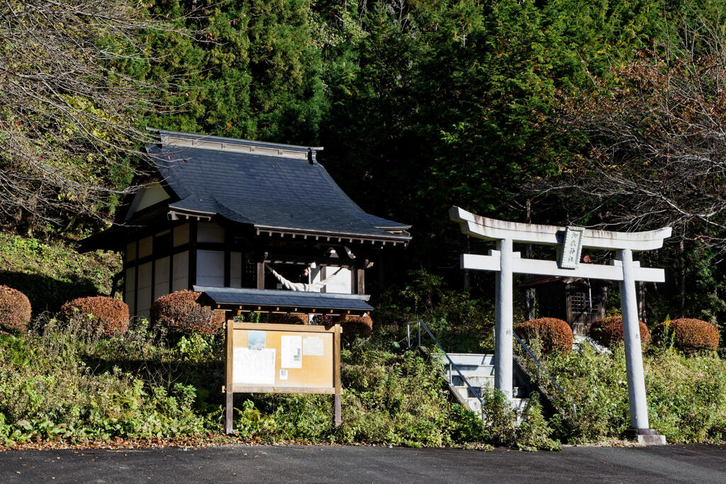 御嶽神社・摺上山神社