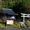 御嶽神社・摺上山神社