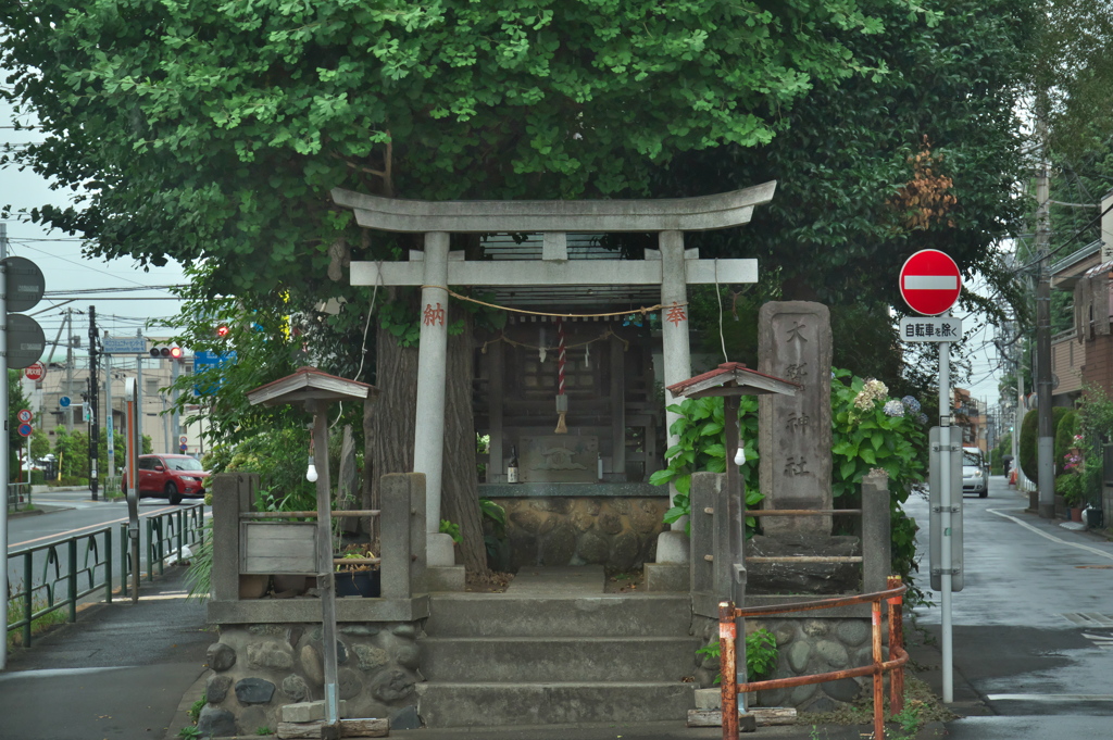 三鷹大鷲神社