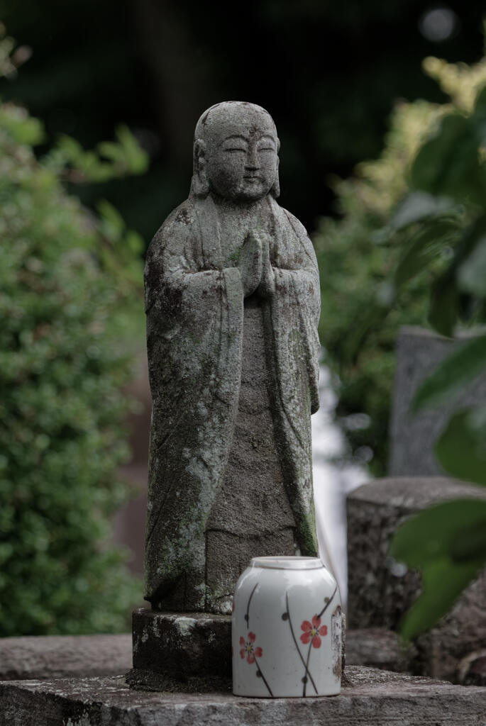 合掌