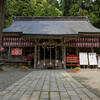 志和稲荷神社3
