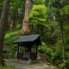 志和稲荷神社2