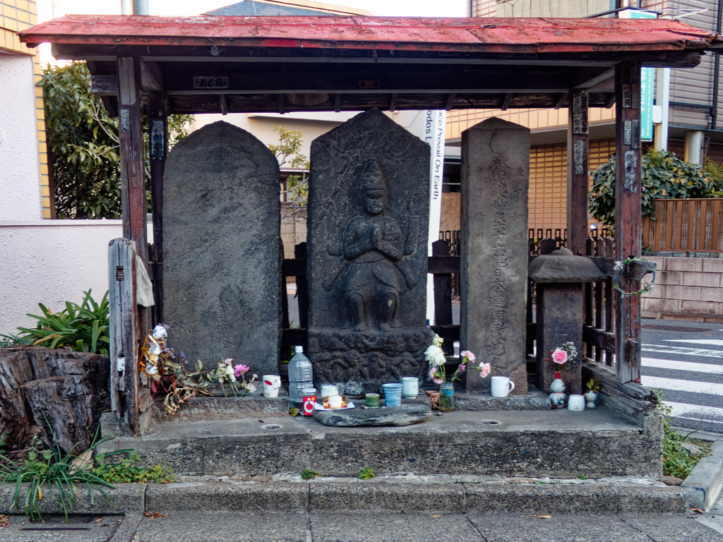 庚申塚