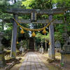 金峰神社1