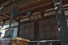 金蔵院2