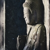 石仏