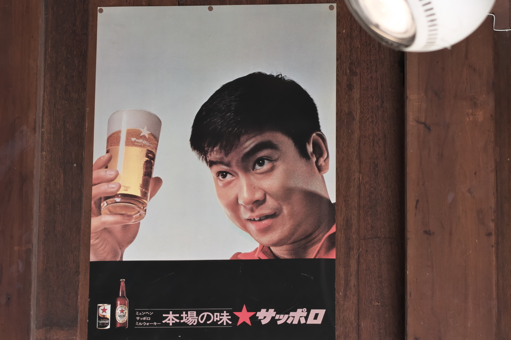 ポスター