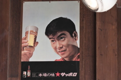 ポスター