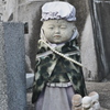 恐山Ⅴ