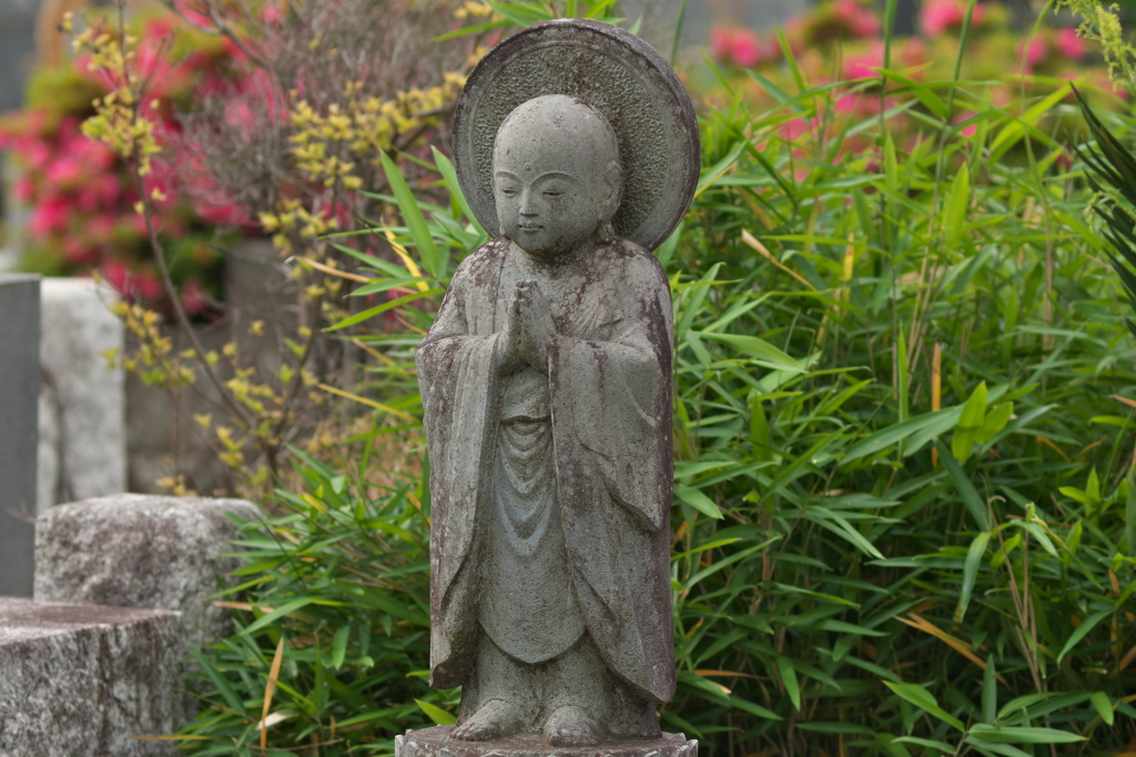 合掌