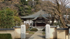 武蔵国　国分寺