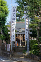 古八幡社