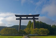 大斎原大鳥居