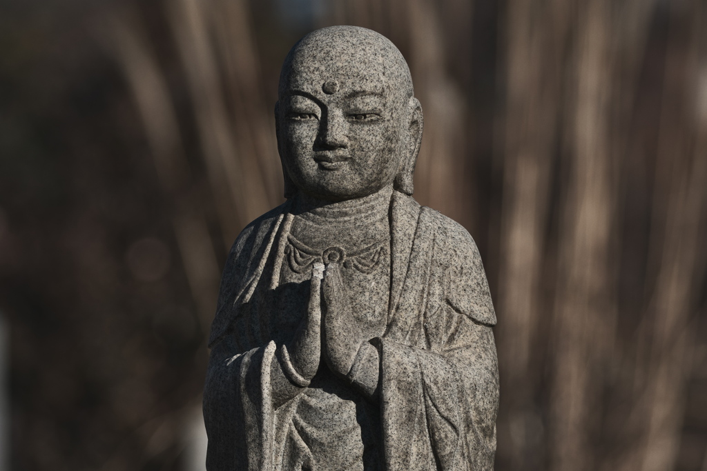 合掌