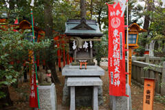 東伏見稲荷神社