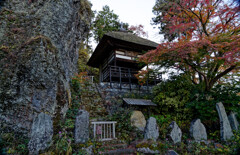 長楽寺