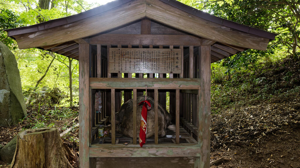 金峰神社2