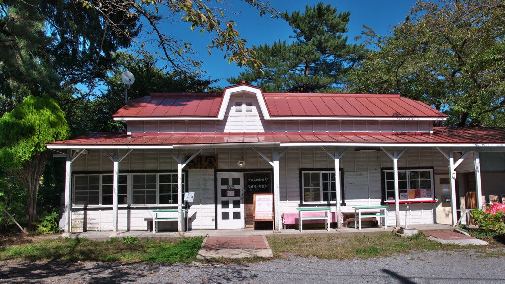 喫茶店「駅舎」