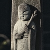 石仏