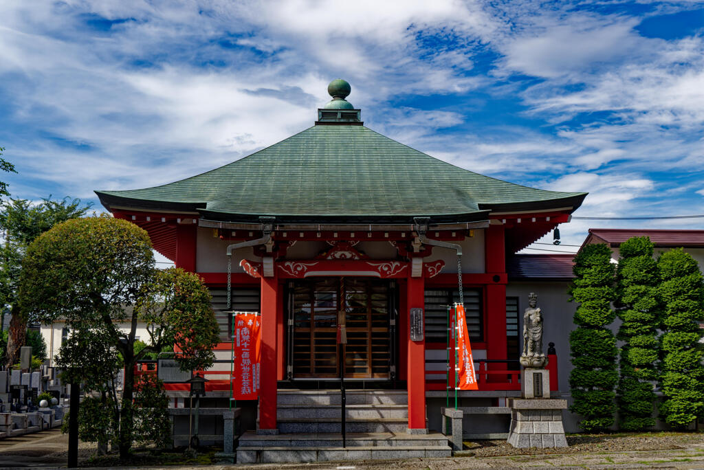 西光寺