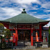 西光寺