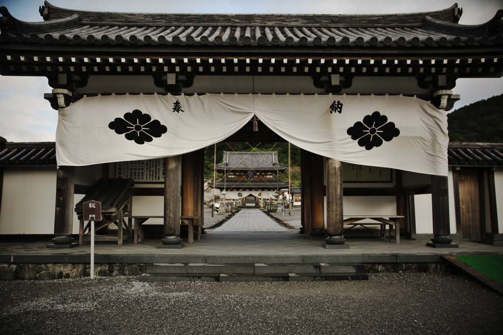 恐山 総門