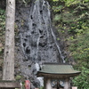 羽黒山 須賀の滝