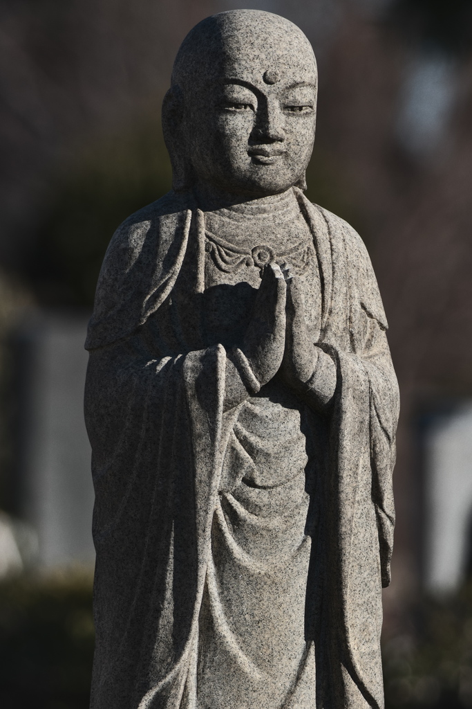 合掌