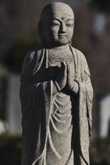 合掌