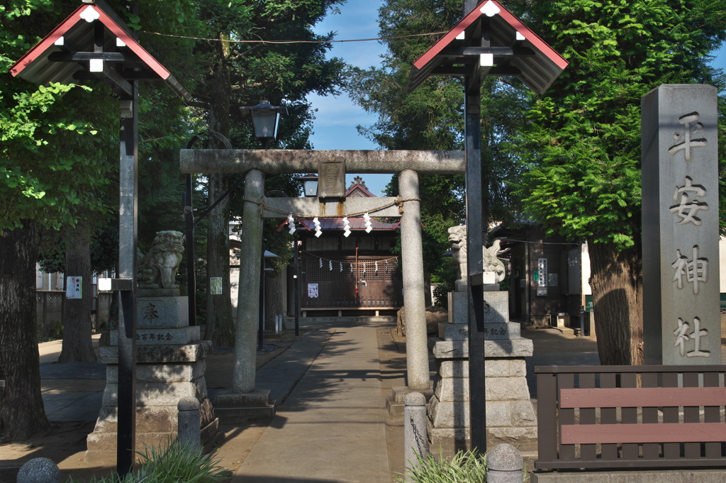 武蔵平安神社