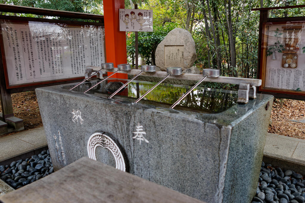 東伏見稲荷神社