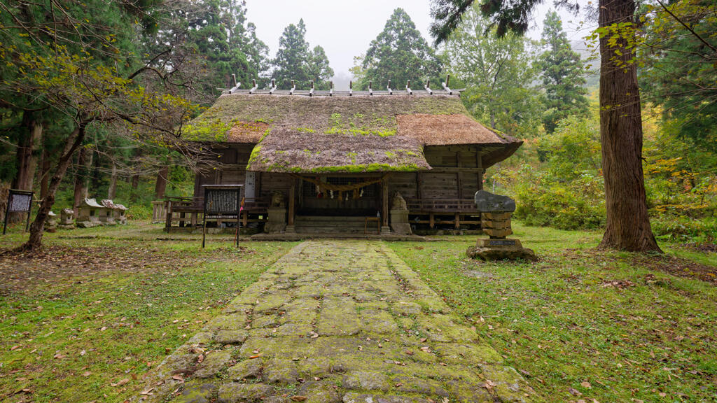 安久津八幡神社