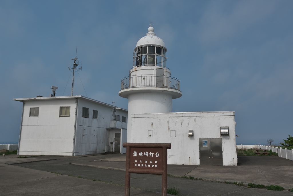 龍飛埼灯台1