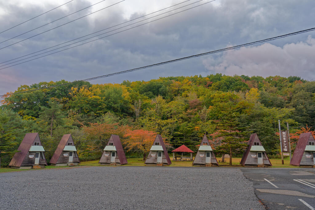 矢立キャンプ場