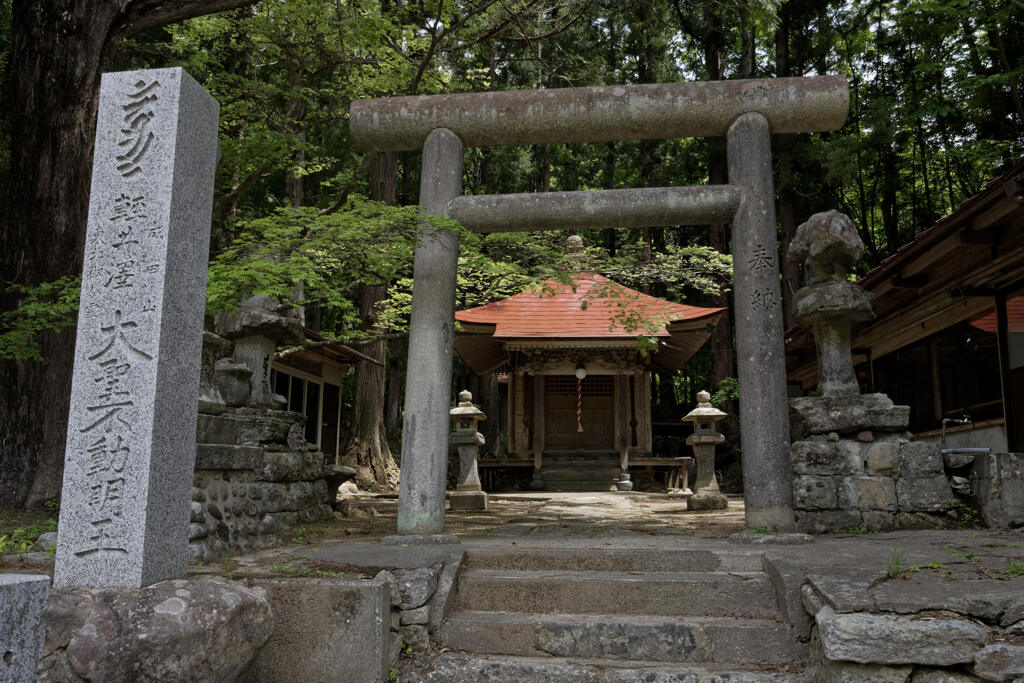 軽井沢不動尊