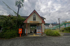 三瀬谷駅