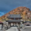 恐山菩提寺 山門2