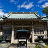 西光寺