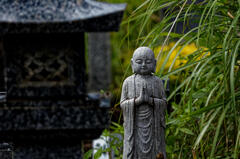 合掌