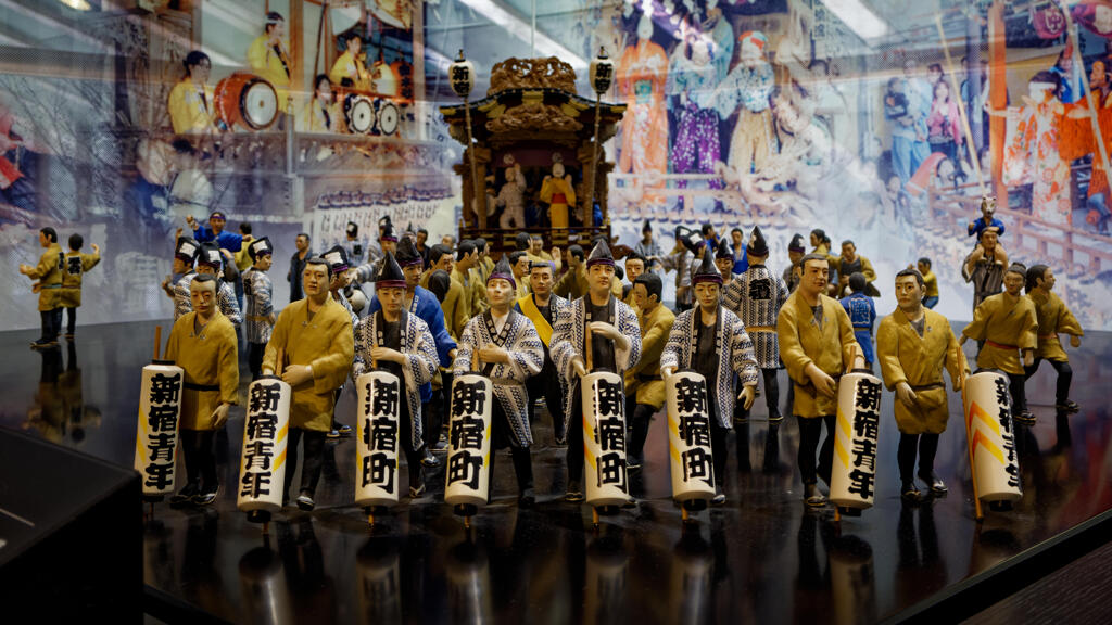 府中市郷土の森博物館