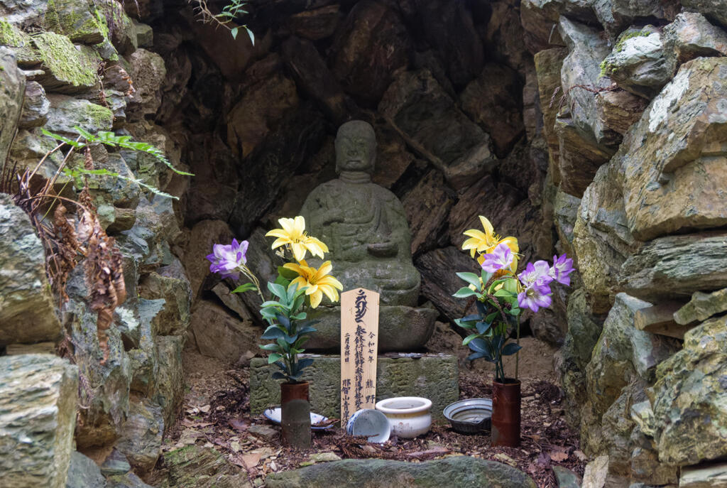 三勢坂峠