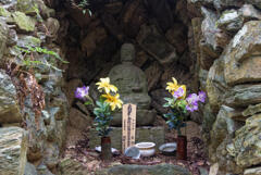 三勢坂峠