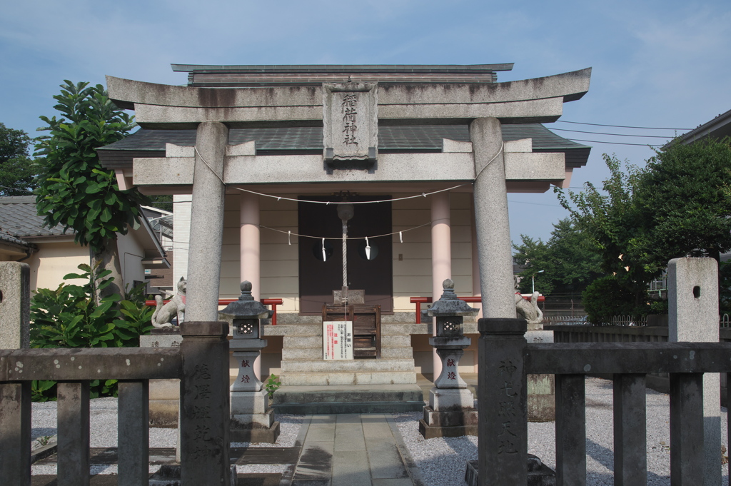 梶野稲荷神社